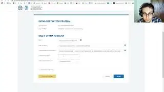 Как оплатить налог усн в 2023