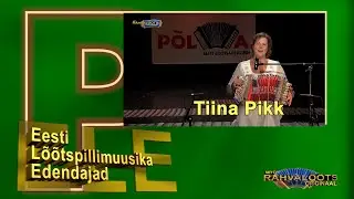 Tiina Pikk -  Sügis.