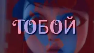 Part 13//Леди баг и Кот Нуар\\Cardni &
