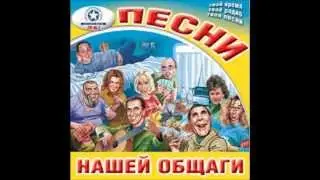 Александр Буйнов - Колумб Америку открыл