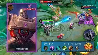 GRANGER TRANSFORMERS BEST BUILD & EMBLEM 2025 | MLBB