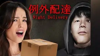 Rae's DoorDash Horror Experience | Night Delivery (Chilia's Art)
