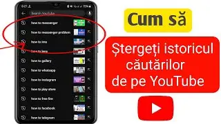 Cum să ștergeți istoricul căutărilor din aplicația YouTube |  YouTube (nou 2024)