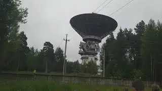Калязинская радиоастрономическая обсерватория