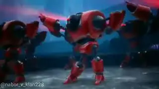 дикий флекс лягушки фогс