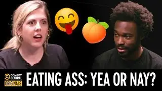 Eating Ass: Yea or Nay? – Agree to Disagree