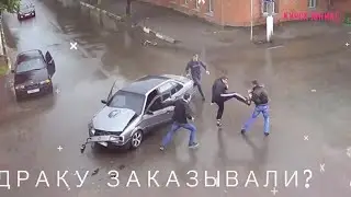 ВОДИТЬ ПО-РУССКИ (HD) 26.11.2021. Звук без 