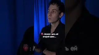 Ромовый 72 на всех площадках💔