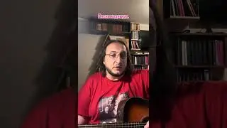 Песня надежды.