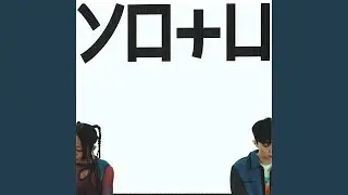 YO+U