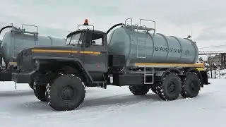 Вакуумная машина МВ-10 на шасси УРАЛ 4320-1912-60