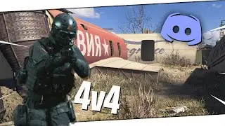 4v4 DISCORD PARTY with friends! - Call of Duty: Modern Warfare Gameplay