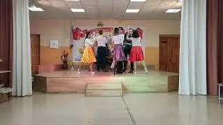 Ш.Т.К. "Линия танца"