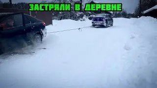 Stuck in the village! We're hooking up a tow rope! Will the Logan pull the Lada Granta out?