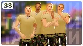 СЕМЬЯ ТАКЕУЧИ | 33 СЕРИЯ: ЭТО МУЖИЦКИЙ ДОЖДЬ | THE SIMS 4 | ft. 