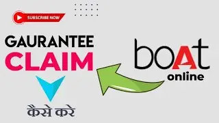 BOAT Products ऑनलाइन गारंटी क्लेम कैसे करें 🇮🇳 How to claim boat Products Guarantee online.