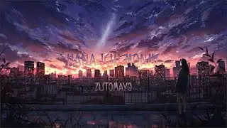 ZUTOMAYO - Hana Ichi Monme/花一匁 (Lyrics)