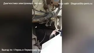 Ошибка 520211.  Ошибка связи с АБС