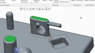 Applying the Flexible Remove feature - Creo