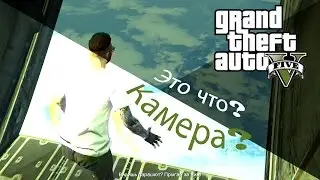 Как снять фильм в гта 5?