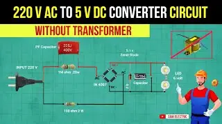 AC To  DC Converter  l AC to DC l Transformer less circuit