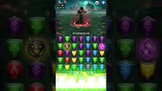 Empires & Puzzles: RPG Quest. Квест «Получите опыт»