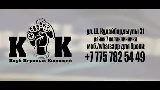 Видос и классный логотип в конце