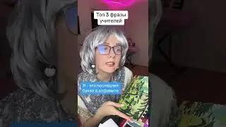Записаться на онлайн обучение лепке в zoom, в телеграм lenkalepka 
