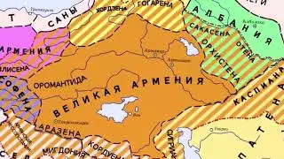 Все столицы Армении. Роман Багдасарян
