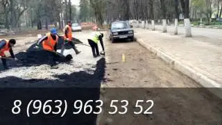 асфальтирование цена за м2