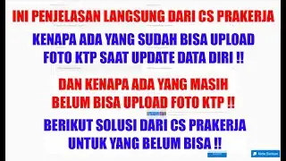 KENAPA ADA YANG SUDAH BISA UPLOAD KTP & ADA YANG BELUM BISA ! INI PENJELASAN LENGKAP CS & SOLUSINYA