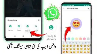 WhatsApp 2 New Secret Update 2021 😍
