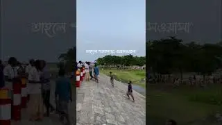 শয়তানের চিন্তা যেনে নিন 🌸❤️ #motivation #motivacional #islamic #video #videoviral #islamicpost
