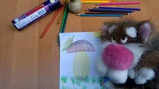 Как нарисовать белый гриб (4-7 лет) | Рисуем с Лохматиком