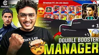 I PLAYED WITH DOUBLE BOOSTER MANAGER 🔥BEST LBC MANAGER EFOOTBALL #efootball