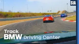 [BMW 드라이빙센터] 자~ 밟아보장! BMW M4로 달리는 첫 트랙 서킷 색다른 체험