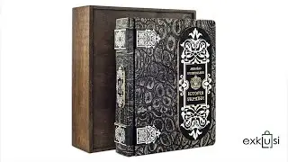 Книга 