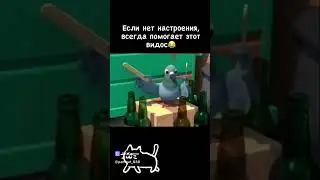 Скоро выходные #weekend