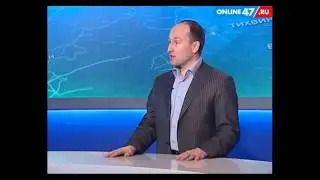Русская политика от Николай Стариков
