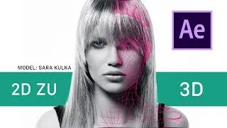 3D Effekte für 2D Fotos - After Effects Tutorial Deutsch  | Guava Studio