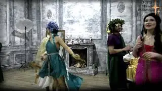Хоровод Тезея
