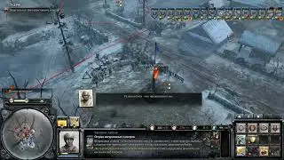 Дали в управление Т-34! Прохождение Company of Heroes 2 #3