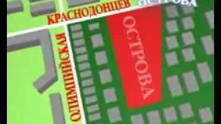 2007-09 БСК (рекламный ролик)