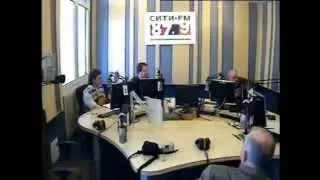 Встреча с Трио 