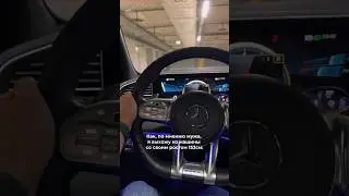 Есть тут малышки? Отзовитесь в комментах 😁 #shorts #прикол #семья