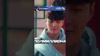 Порезал глаз и получил рентгеновское зрение 🤯 