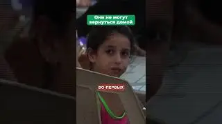 США МОЛЧАТ ОБ ЭТОМ!