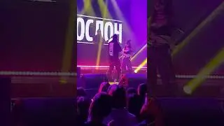Пневмослон- Адовый адок (фестиваль ПЛЯЖ, Екб, 05.01.2024)