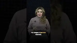 ТермофасаД, лучшие термопанели Казахстана!