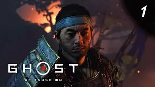 Ghost of Tsushima на ПК - ДЗИН САКАЙ / RTX 2070 Super #1